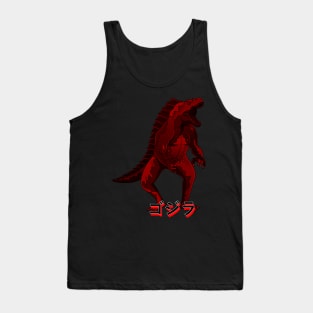 GODZILLA #7 Tank Top